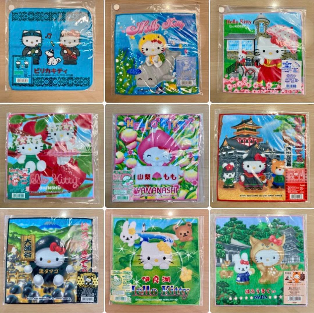 ご当地キティハンカチ31枚セット