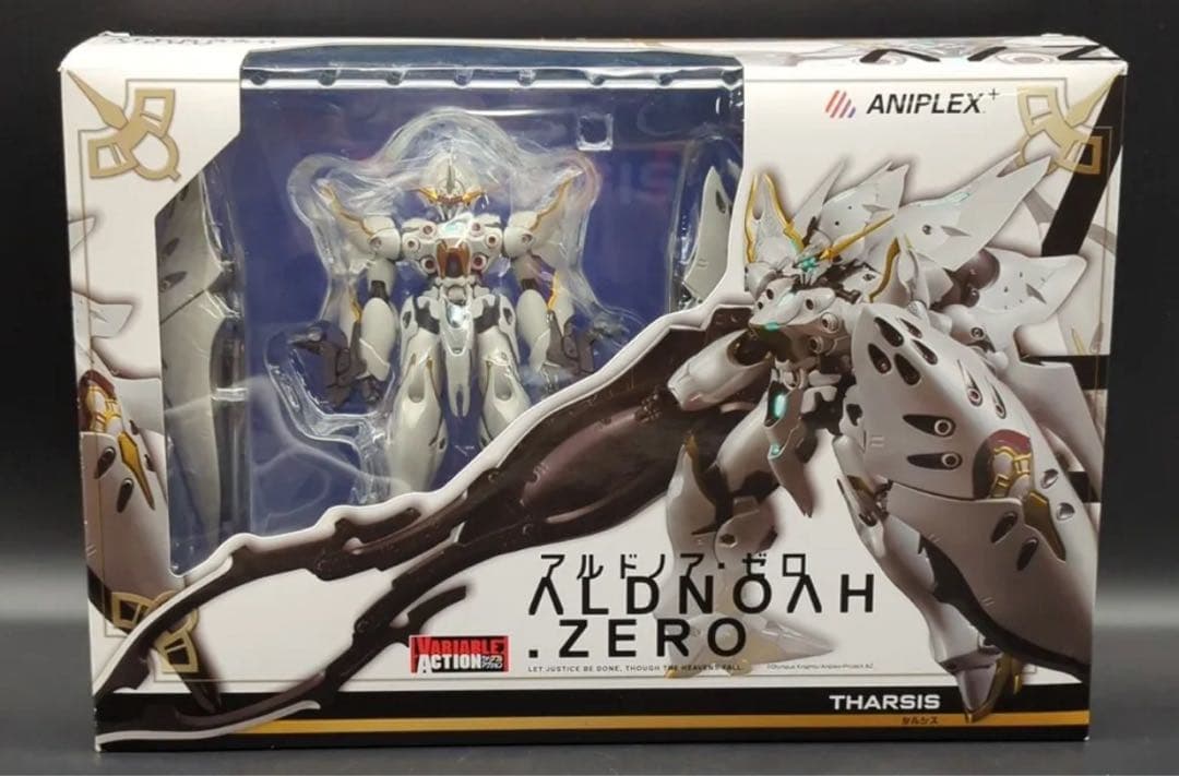 【最終値下げ】アルドノア•ゼロ　ヴァリアブルアクション タルシス