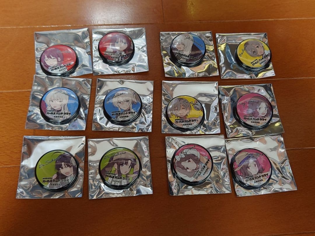 映画 ガールズバンドクライ 前編 青春狂走曲 ミニ缶バッジ 12種セット コンプ