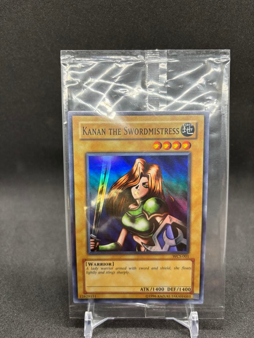 遊戯王 女剣士カナン　WCS-001 未開封　旧アジア版 1600枚限定