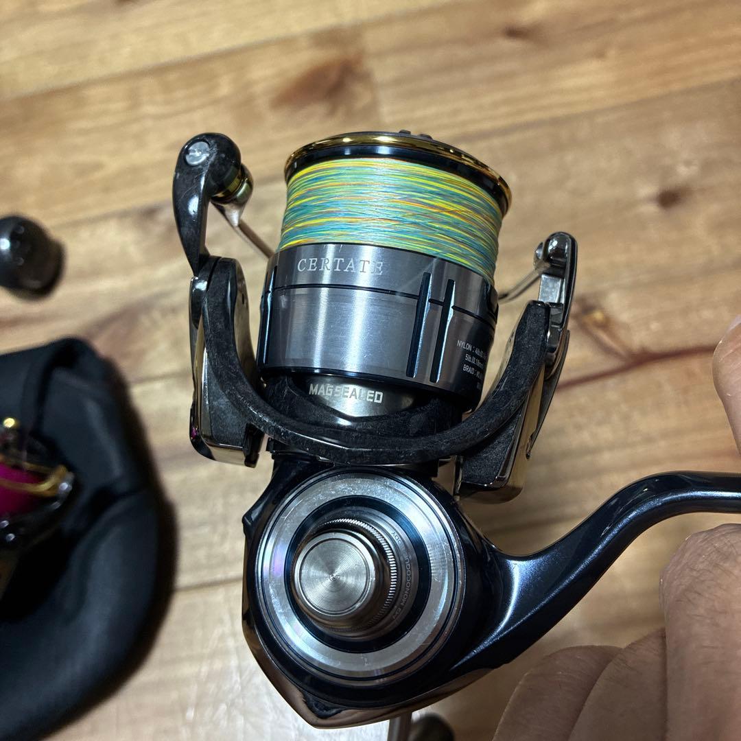 20ツインパワーc5000XG セルテートLT2500S-XH ハイパーフォース