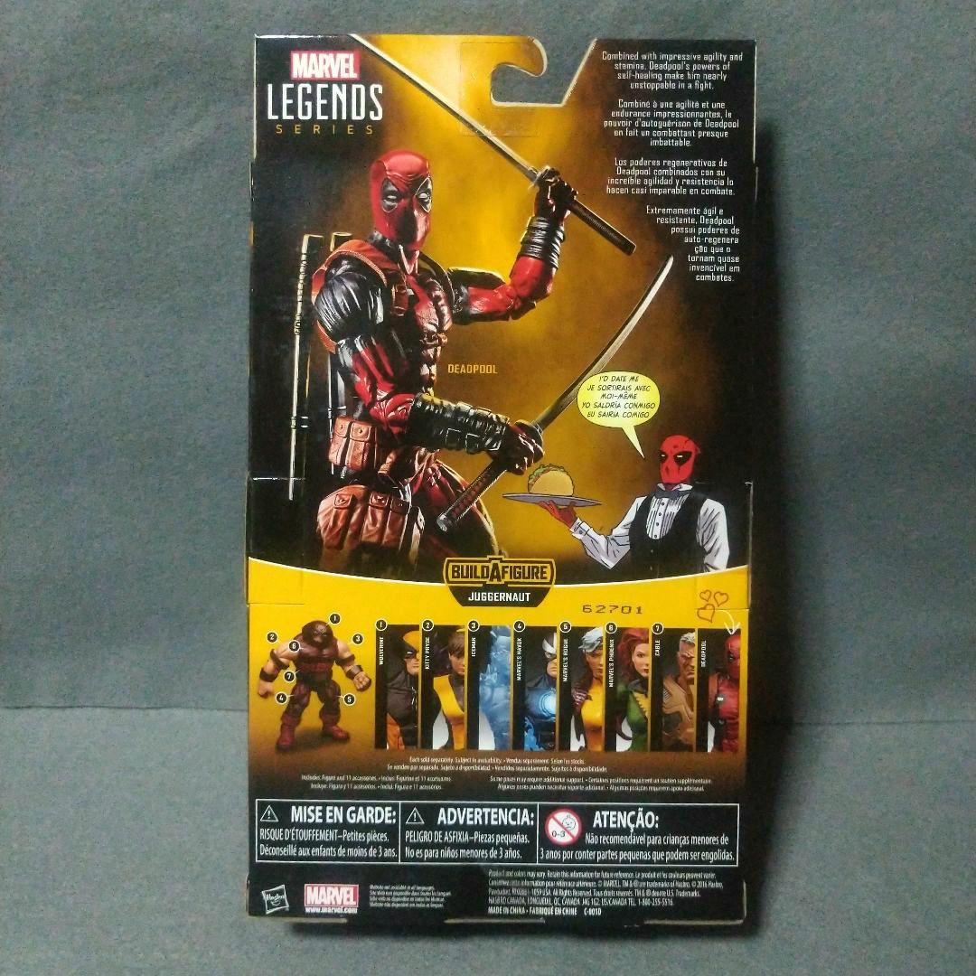 マーベルレジェンド　ジャガーノート　ＸメンJUGGERNAUT X‐MEN