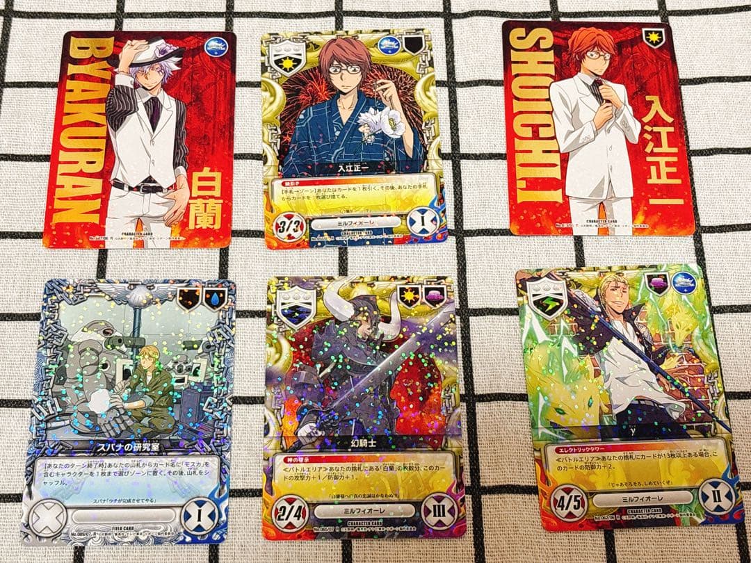 REBORN CCG まとめ売り ディーノ ヴァリアー 他12枚