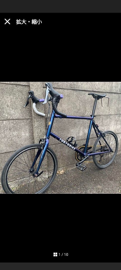 tokyobike ミニベロ