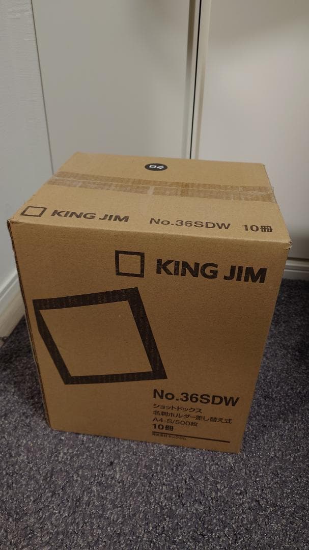 新品10個！キングジム 名刺ホルダー ショットドックス 36SDW