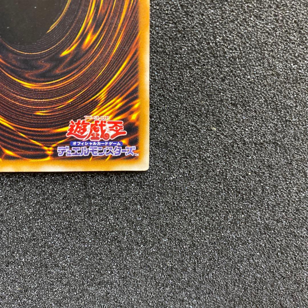 t*3様 遊戯王　ブラック・マジシャン　レリーフ