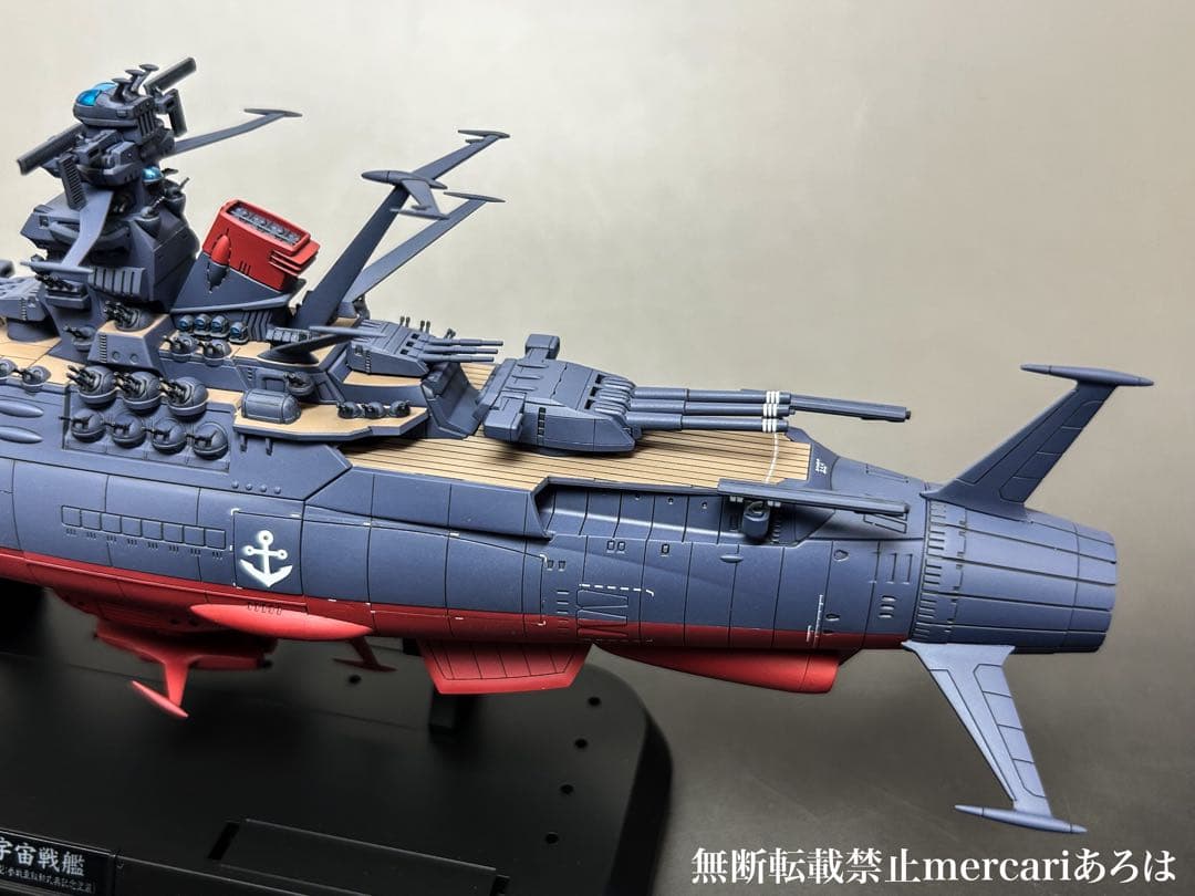 「katsu様製作ご依頼品」宇宙戦艦ヤマト3199 (1/1000)プラモデル