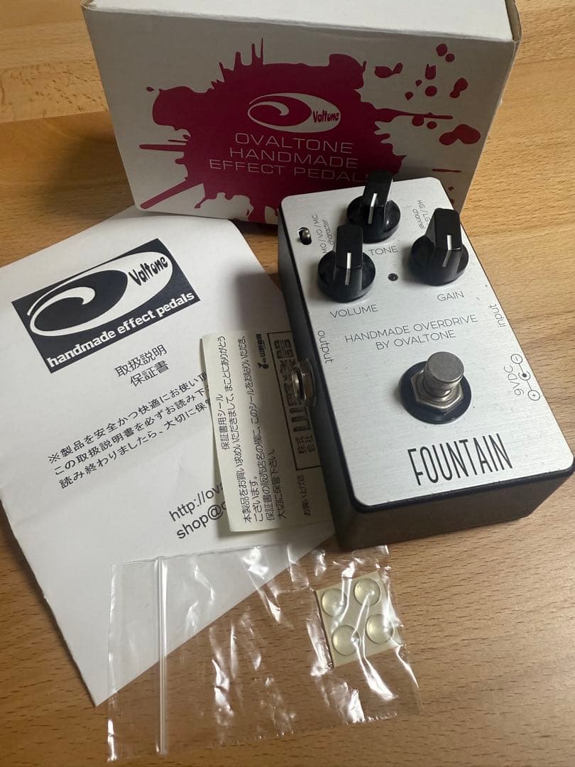 【販売最終日】 美品OVALTONE FOUNTAIN