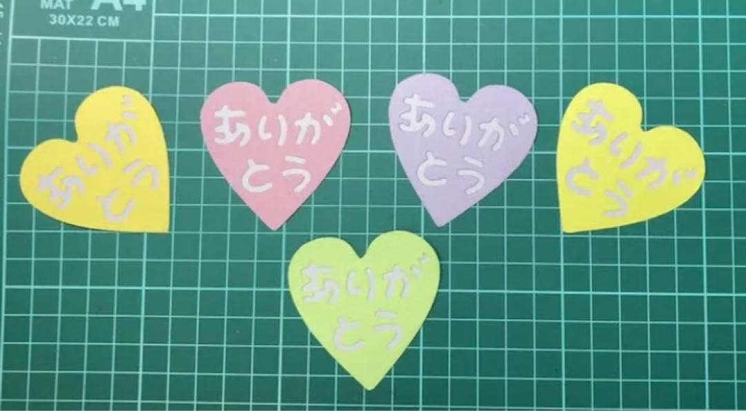 アルバム飾り　ありがとうハート　オーダー受付中（＾ω＾）