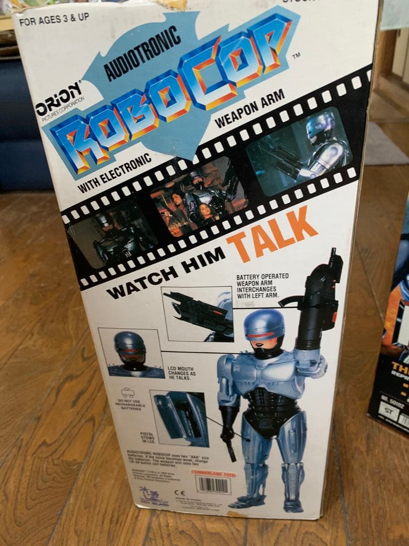 ROBOCOP フィギュア　5点