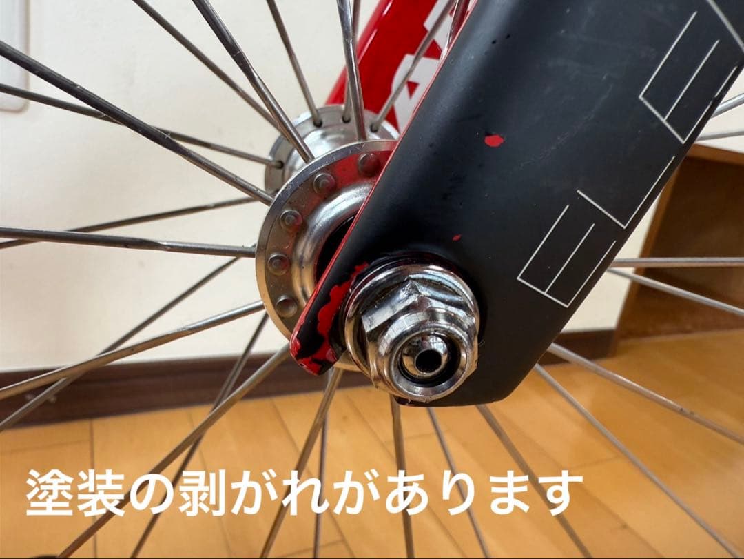 ARGON 18 X-Small フレーム ブラック/レッド