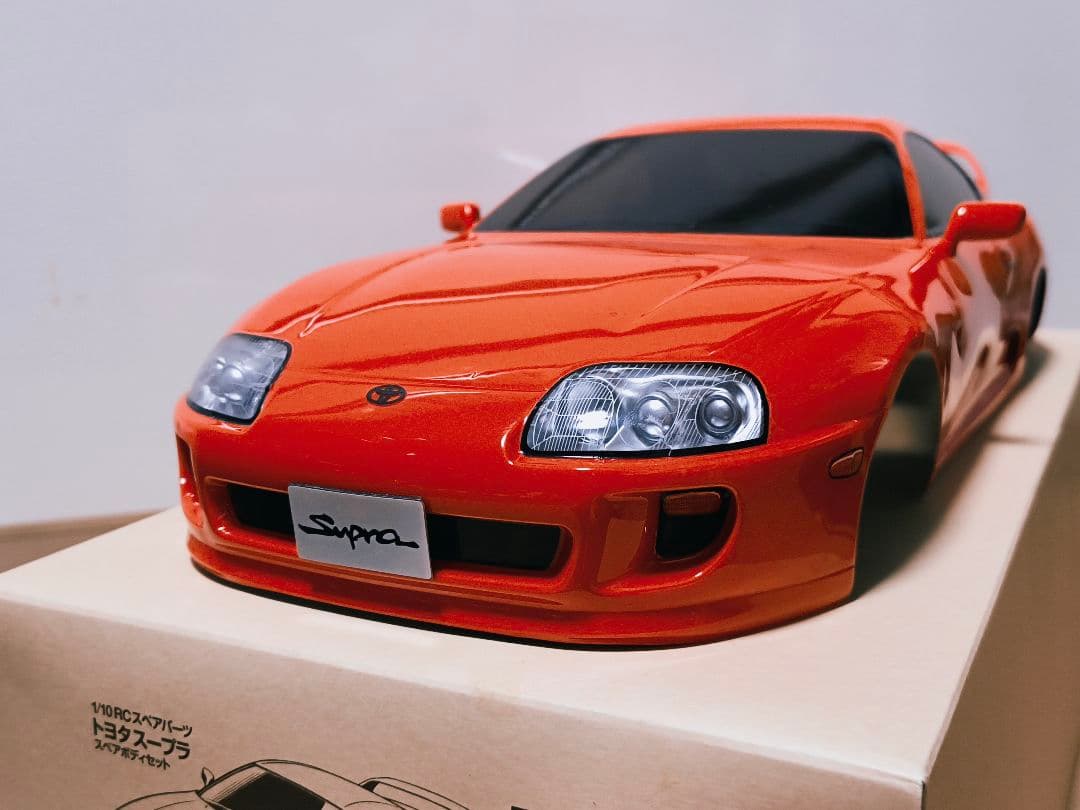 タミヤ ラジコン RC トヨタ スープラ 塗装済スペアボディ