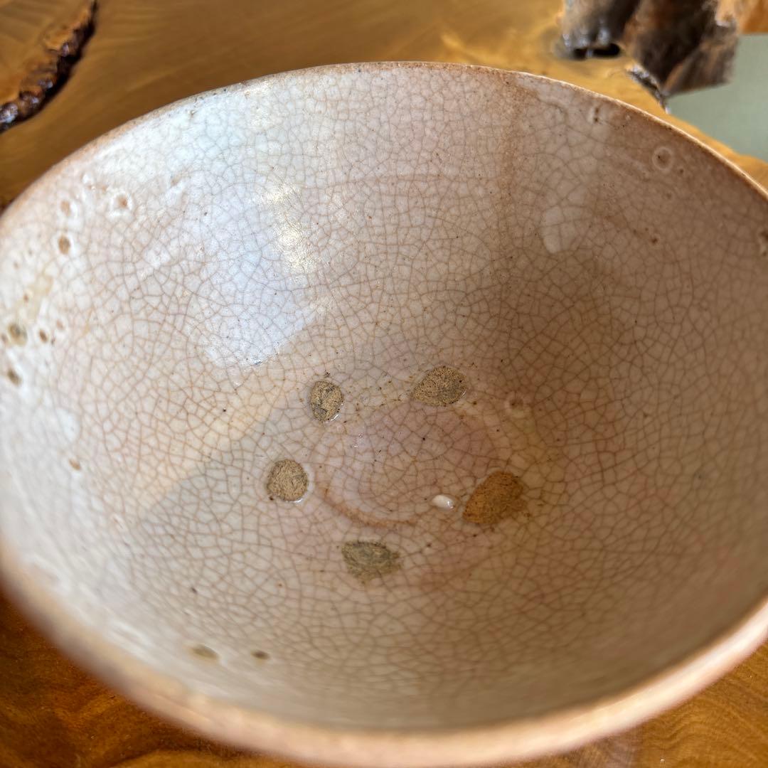 高麗茶碗 「うず潮」金三竜作 抹茶碗 茶道具 共箱(48)