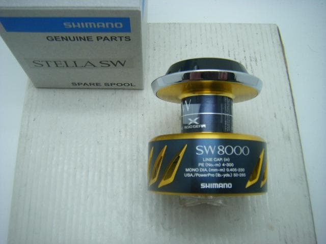 Hnaym1様用　 13ステラSW 800HG＆10000PG×7◆