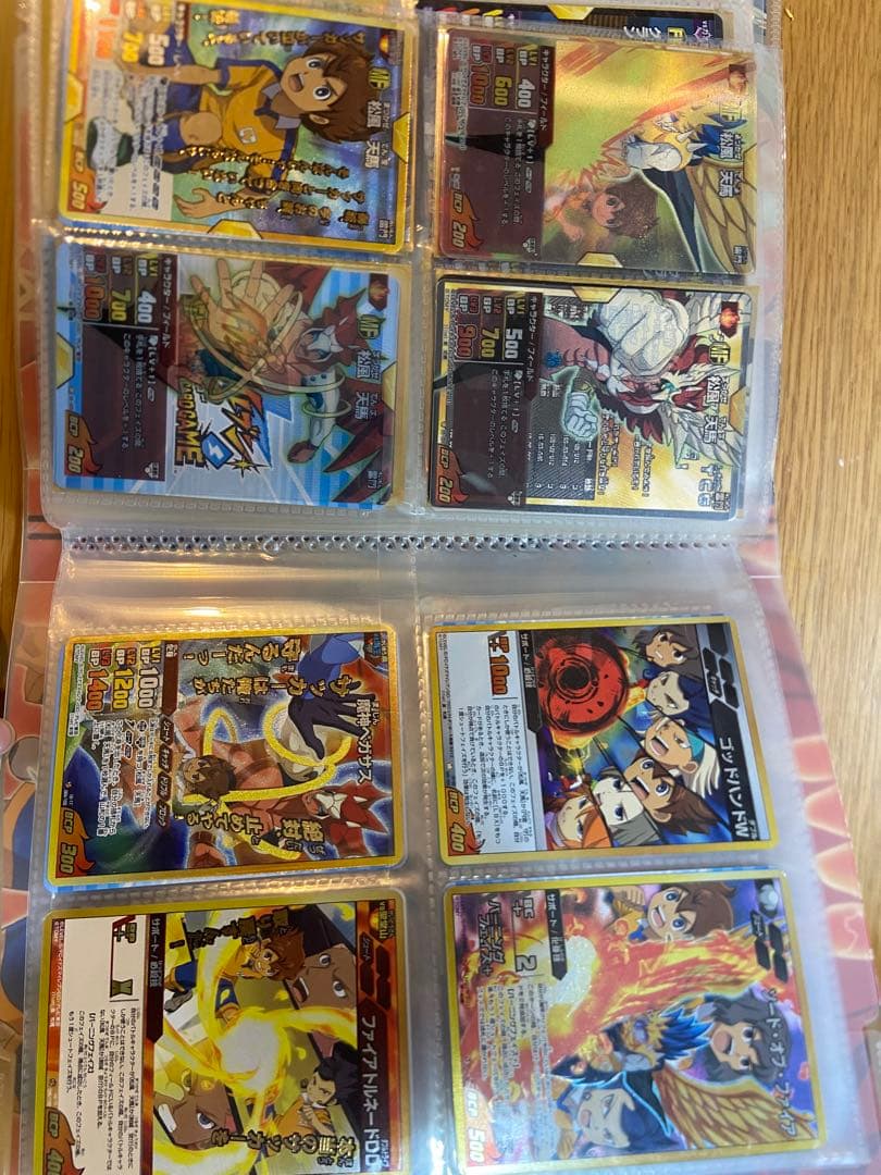 イナズマイレブンtcg 100枚程ほぼレアカード　カードファイル　引退品