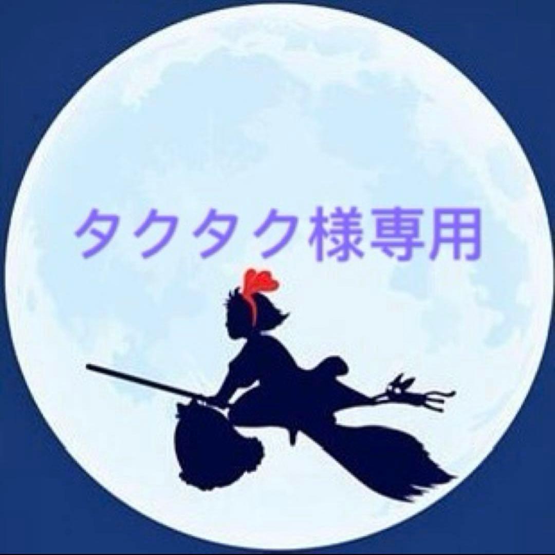 タクタクページ-4