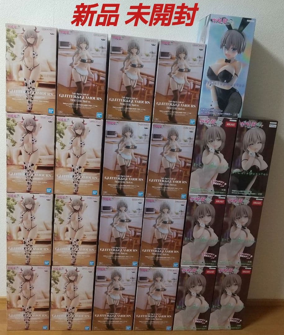 宇崎 月 花 フィギュア BiCute バニー メイド 水着 GLITTER