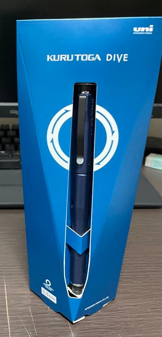 新品未使用 クルトガダイブ 数量限定品 ムーンナイトブルー 0.5mm