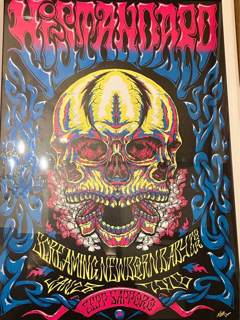 Hi-STANDARD ハイスタンダード　ハイスタ ポスター