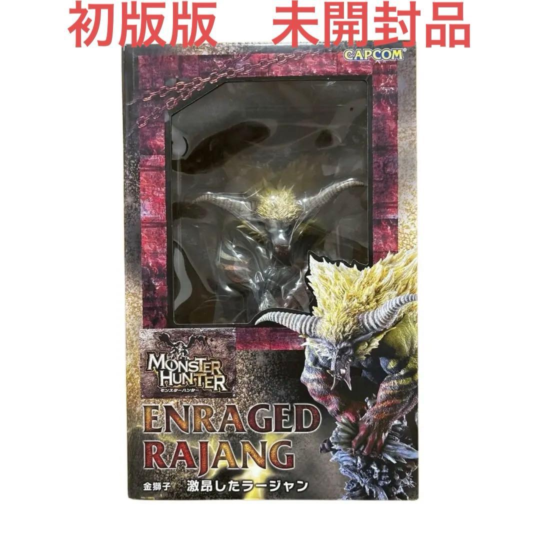 初版版　CFB クリエイターズモデル 金獅子 激昂ラージャン フィギュア