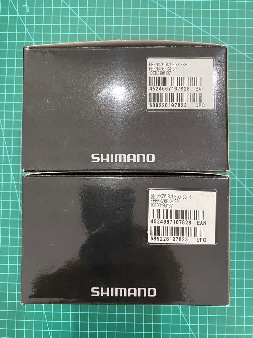 Itsushi 様/SHIMANO/未使用/廃盤/DXR/BR-MX70