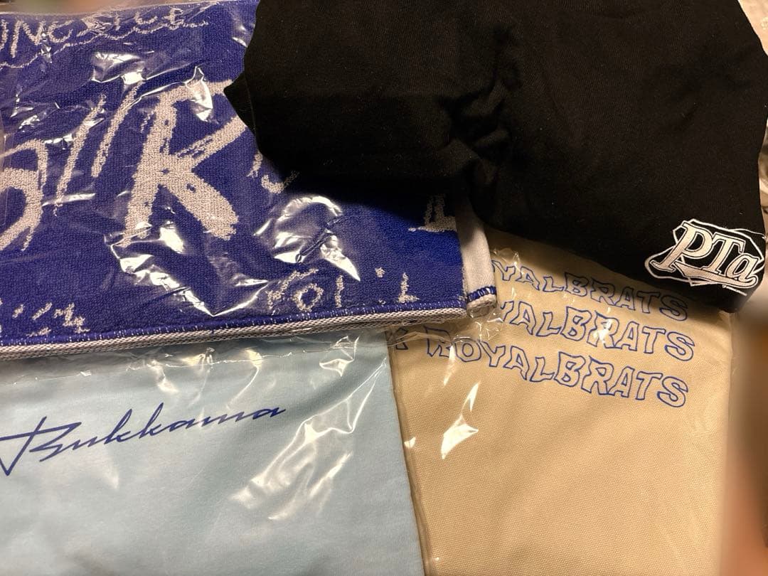 avex BRATS グッズまとめ売り