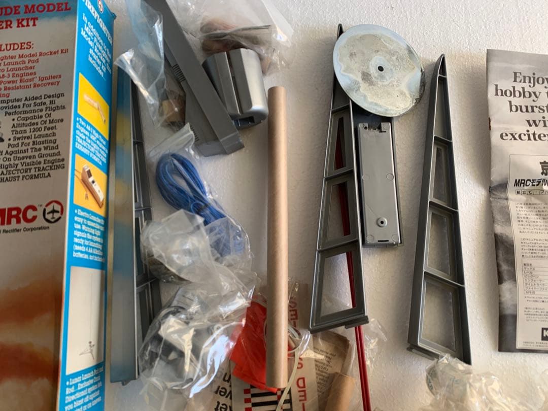 京商 MRC モデルロケット フルセット　長期保管品