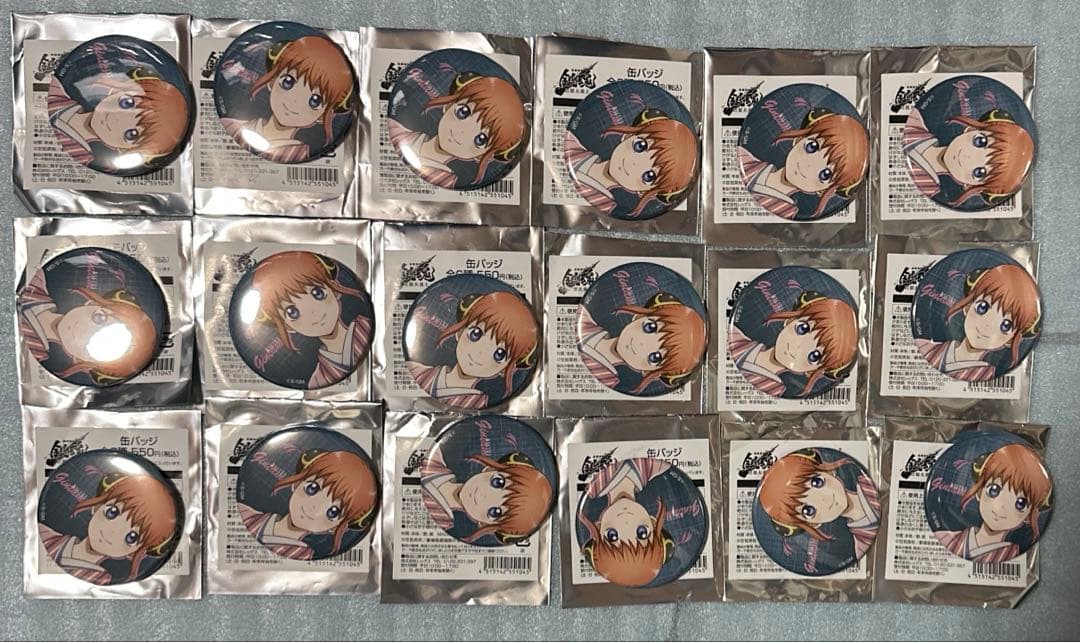 ジャンプフェスタ ジャンフェス 2025 ローソン 缶バッジ 銀魂 神楽 18個