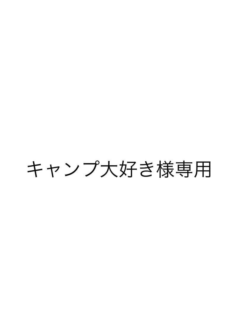 PLUS MANIA IRO+RI IGT規格用