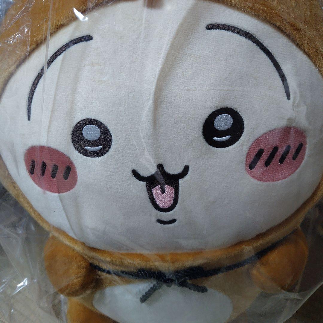 ちいかわくじ たぬき A賞 うさぎ