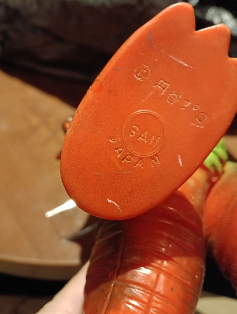 ウルトラマンシリーズ 怪獣 フィギュア