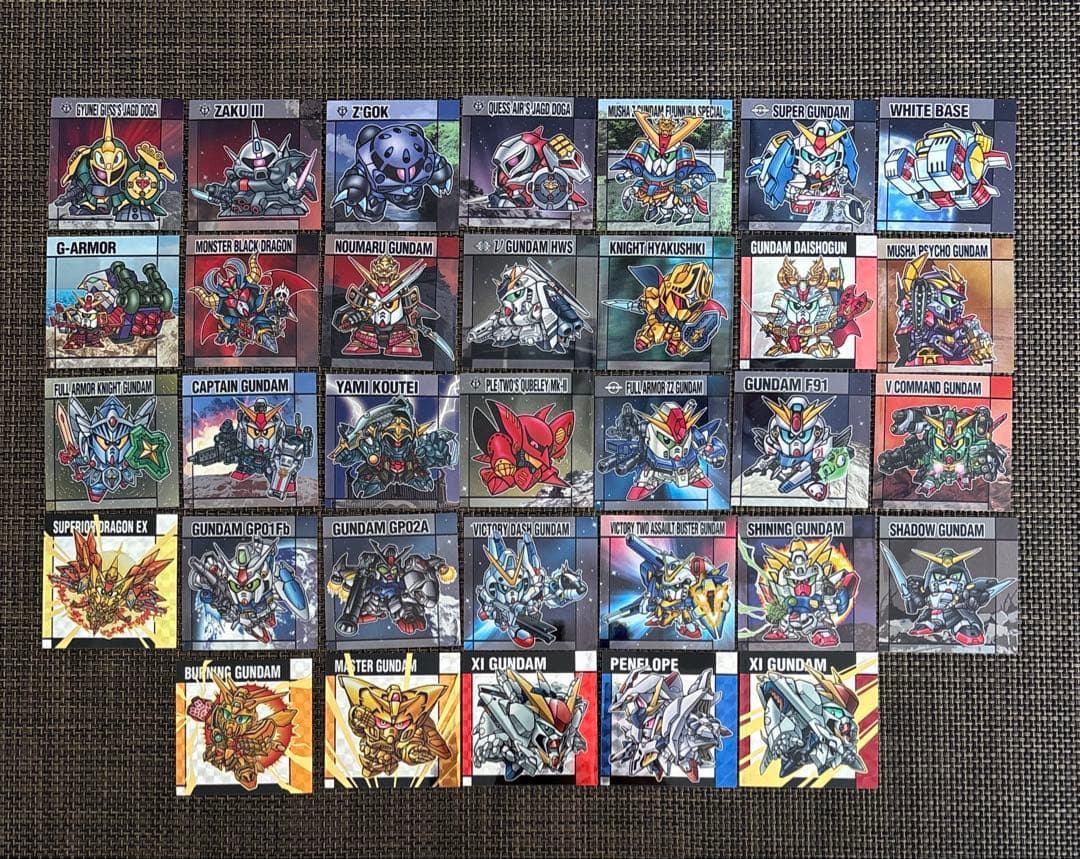 元祖ガンダムスナックⅡ 全33コンプリート