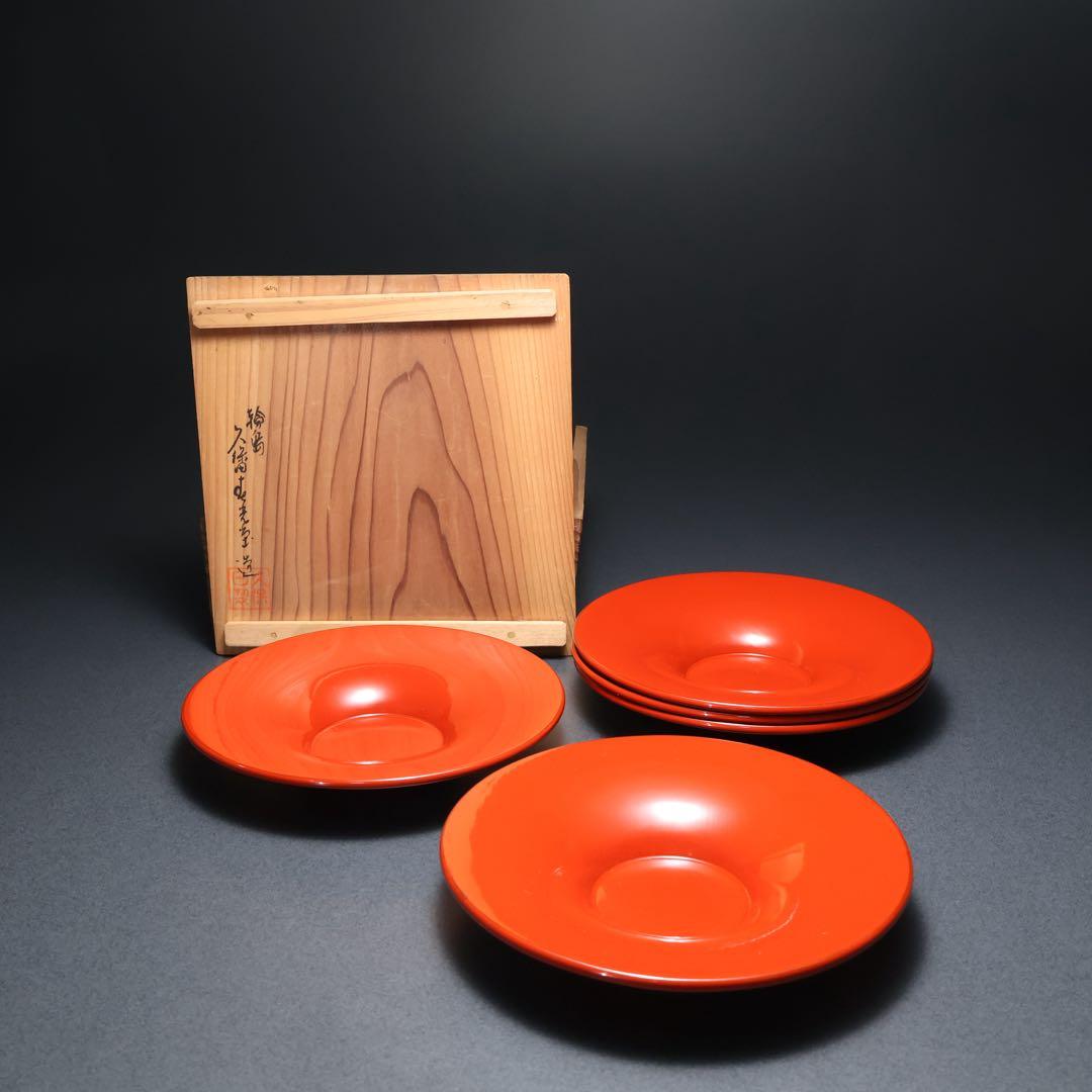 輪島塗　朱塗　茶托5枚　久保田寿光堂　共箱　R1390お12