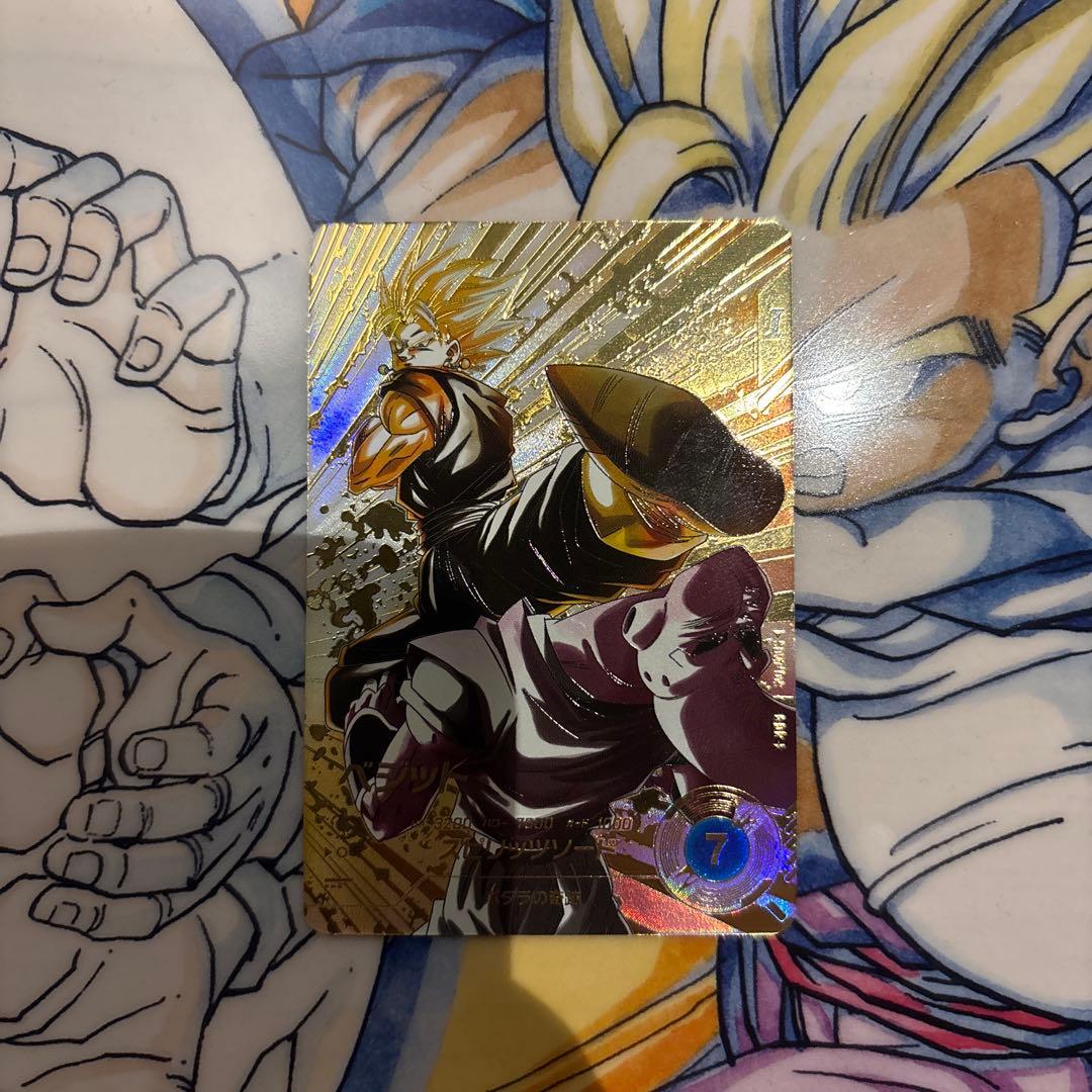 ドラゴンボールスーパーダイバーズsdv7-019ベジット　GDR パラレル