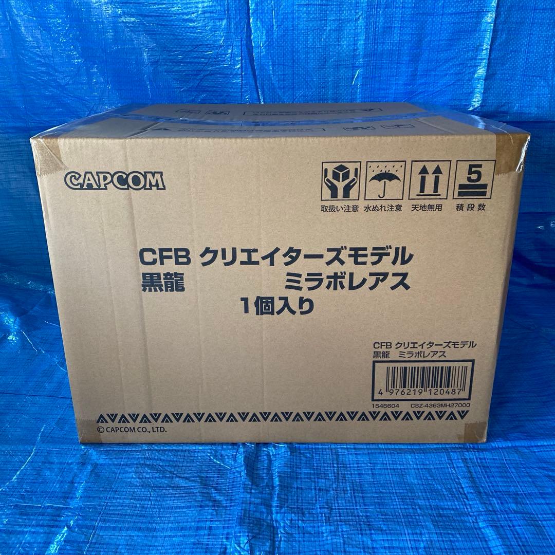 クリエイターズモデル モンスターハンター 黒龍ミラボレアス