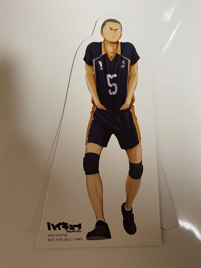 【大人気商品】ハイキュー!! セカンドシーズンミニスタンディ POP 田中龍之介