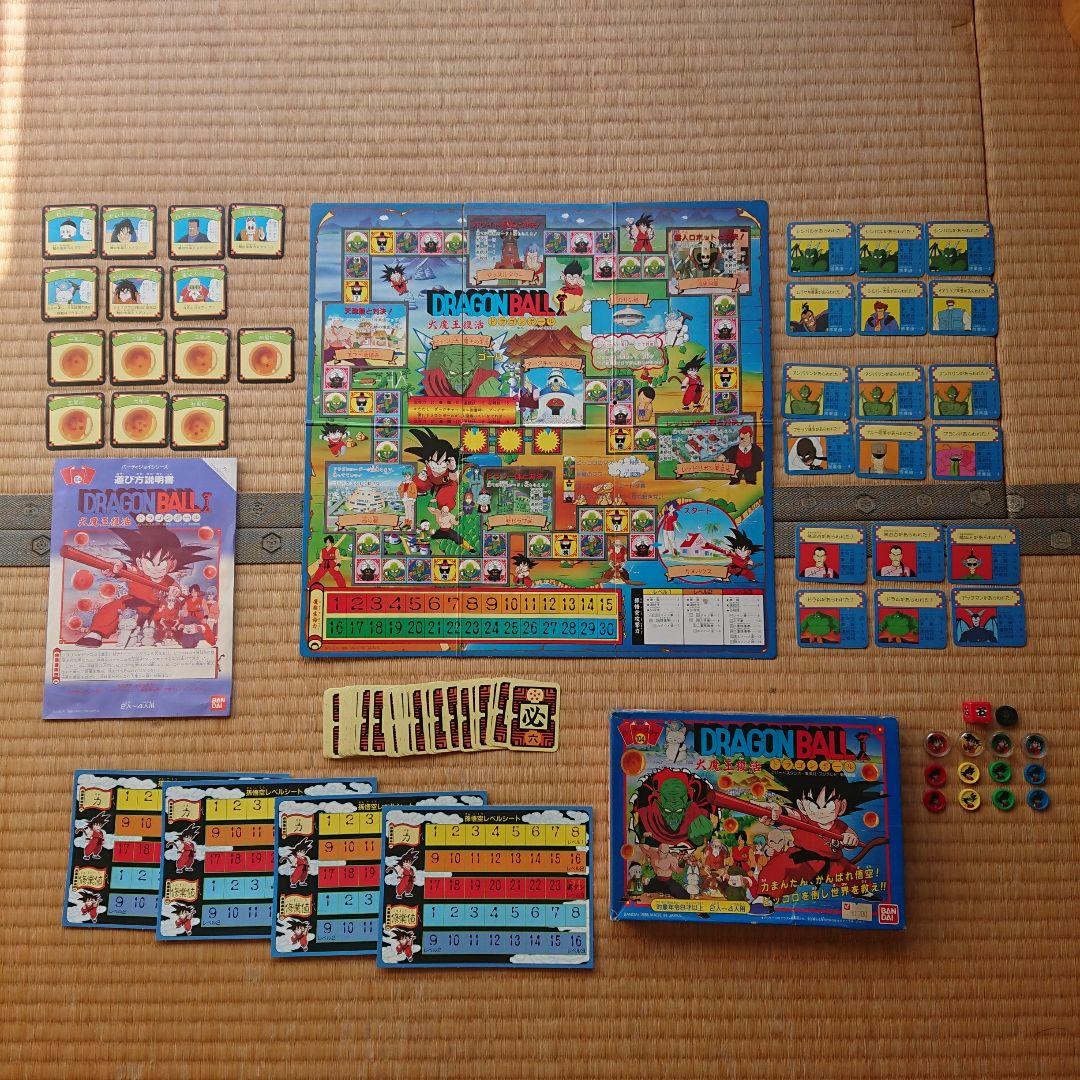 ドラゴンボール パーティジョイ 大魔王復活