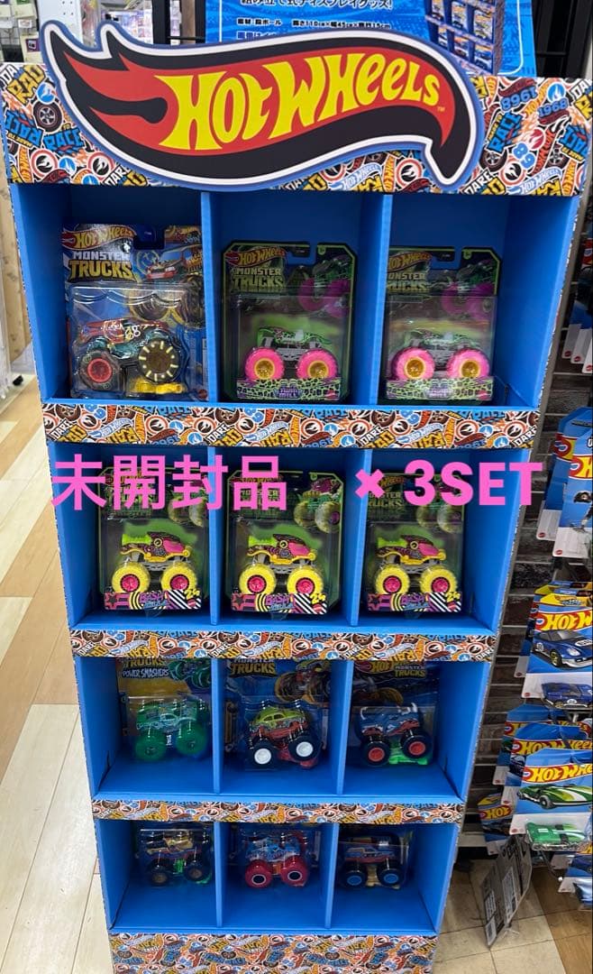 Hotwheels DISPLAY STAND 3SET 【送料込み】