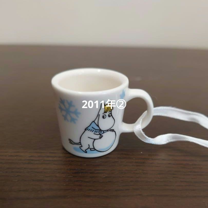 ムーミンオーナメントマグ　11点