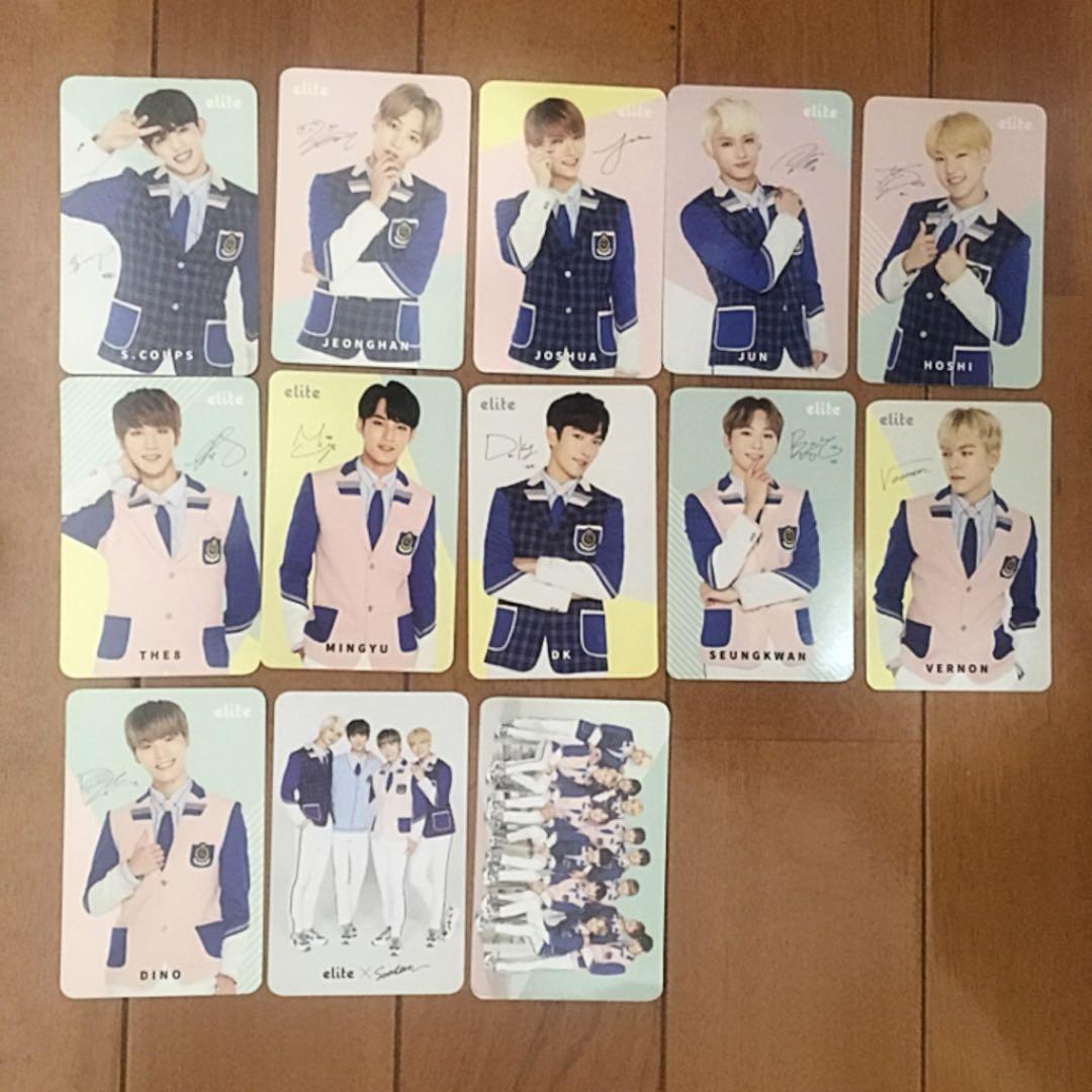 SEVENTEEN ELITE トレカ 13枚