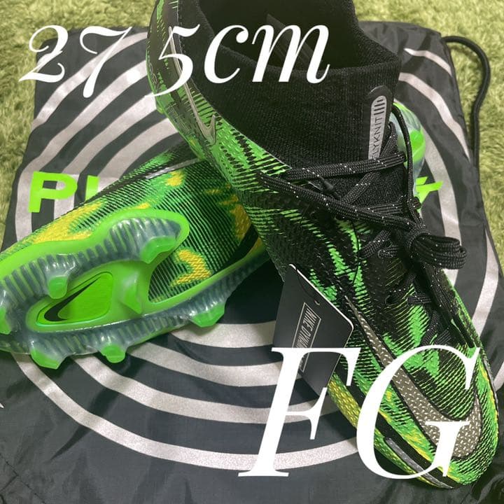 【ラスト一足！！】ファントム GT 2 エリート FG 27.5cm 送料無料