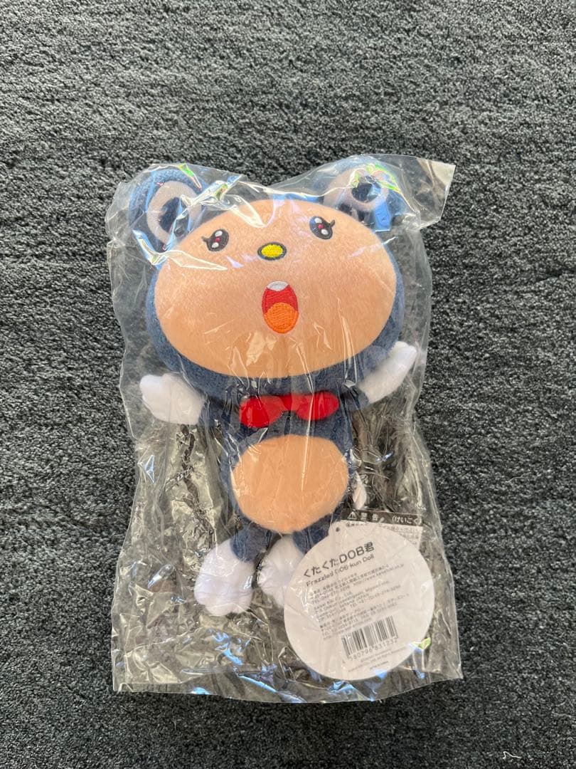 村上隆　グッズいろいろセット　ラッキーボックス