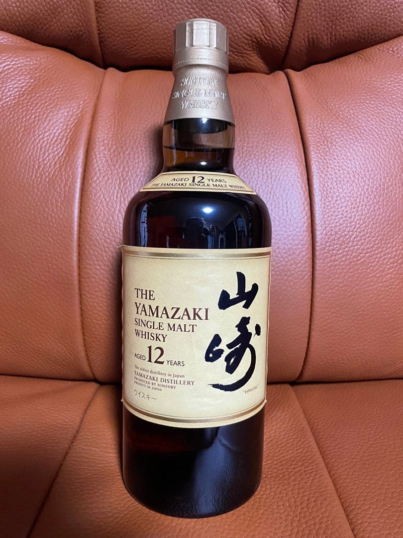 山崎 12年 シングルモルトウイスキー　YAMAZAKI