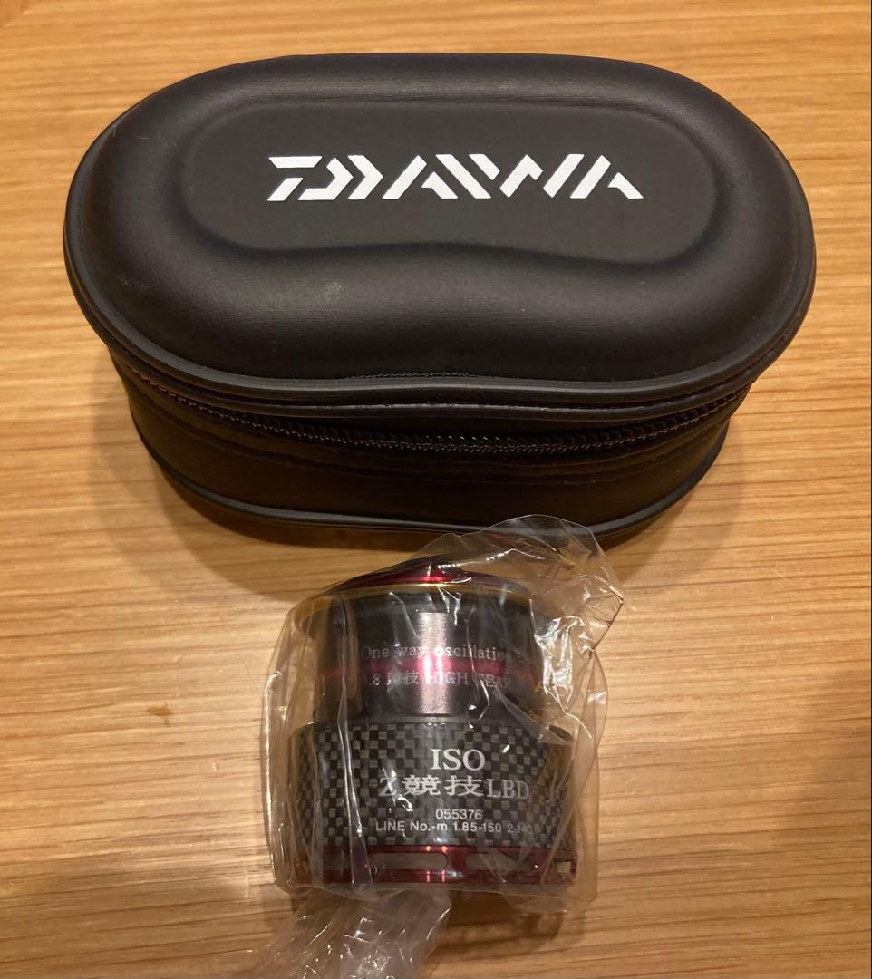 ダイワ　DAIWA 09トーナメンISO 競技LBD☆替スプール☆スプールケース
