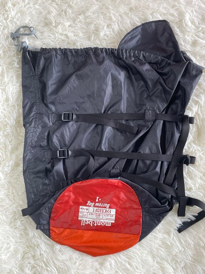 モントベル　mont-bell バロウバッグ＃1　品番1121271　送料込み