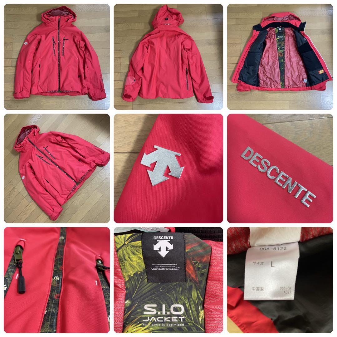 デサントDESCENTEオガサカ契約選手用ウェア中古サイズLデモチーム