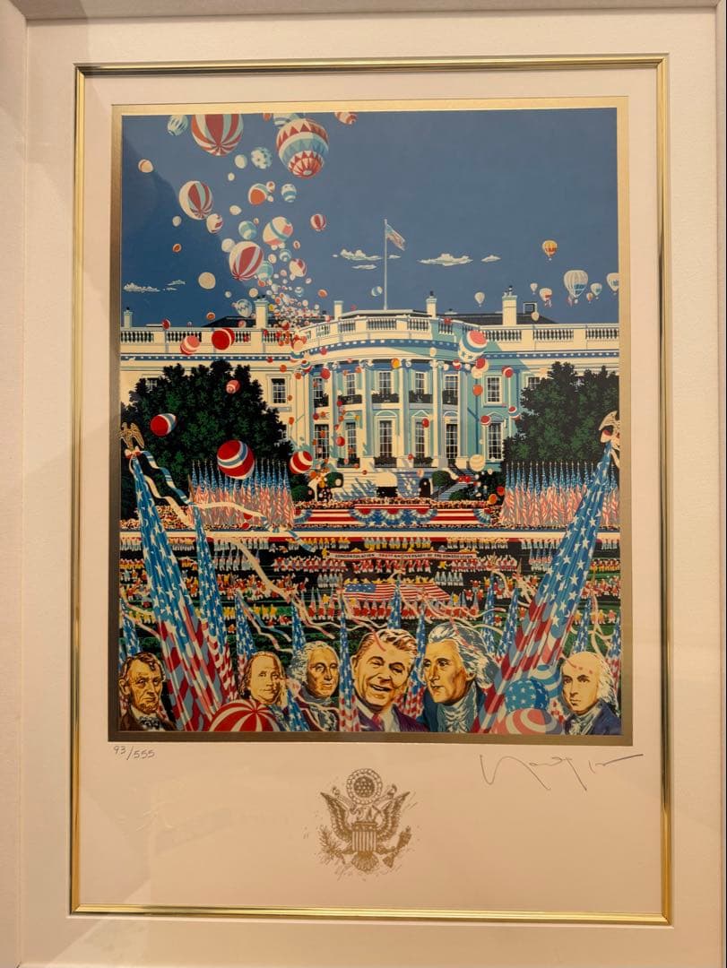 ヒロ・ヤマガタ　ウィ・ザ・ピープル1987