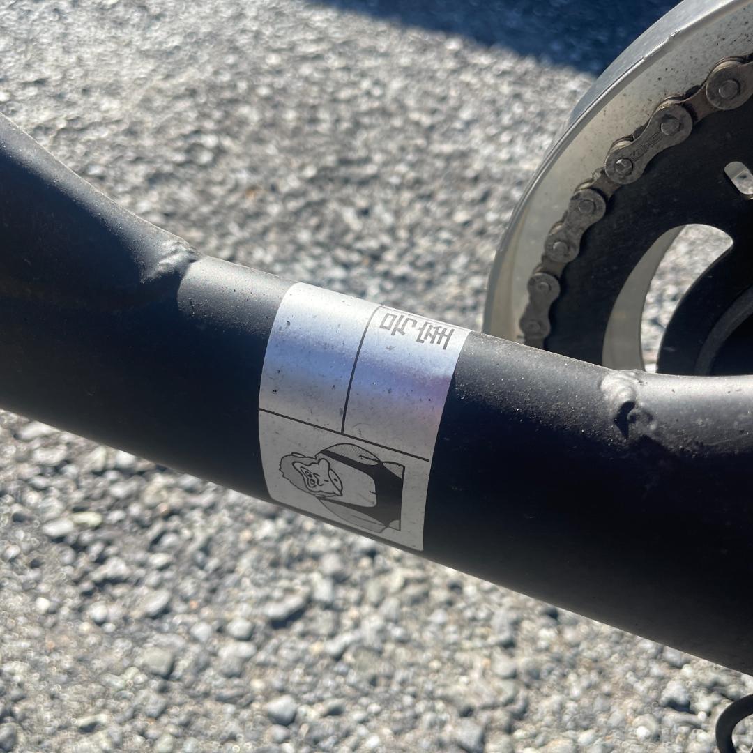 電動アシスト自転車 6段変速 20インチ 街乗り シティタイプ 手渡し 引取