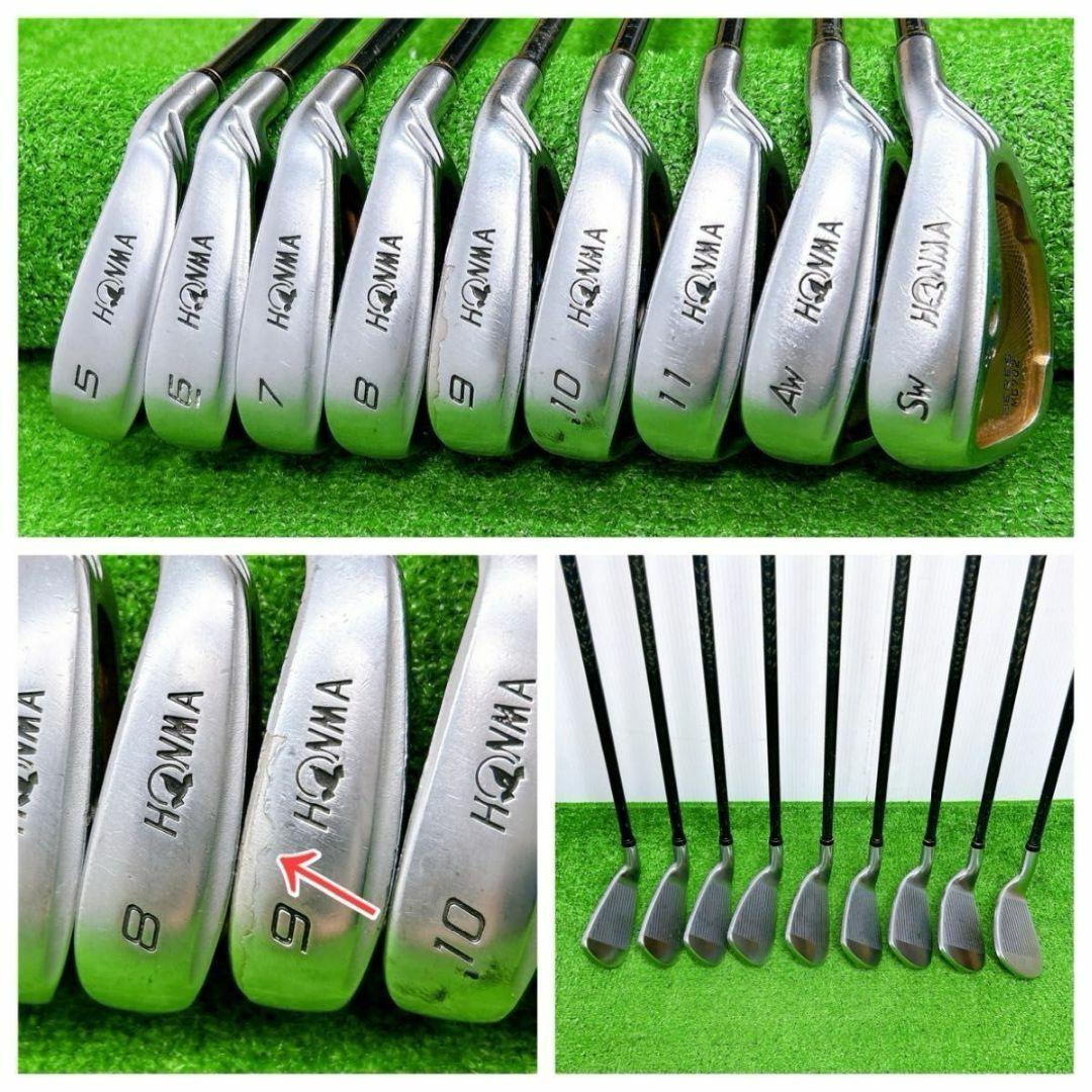 【豪華9本】高級 ホンマ ベレス MG702 3S 星3 メンズアイアン 男性R