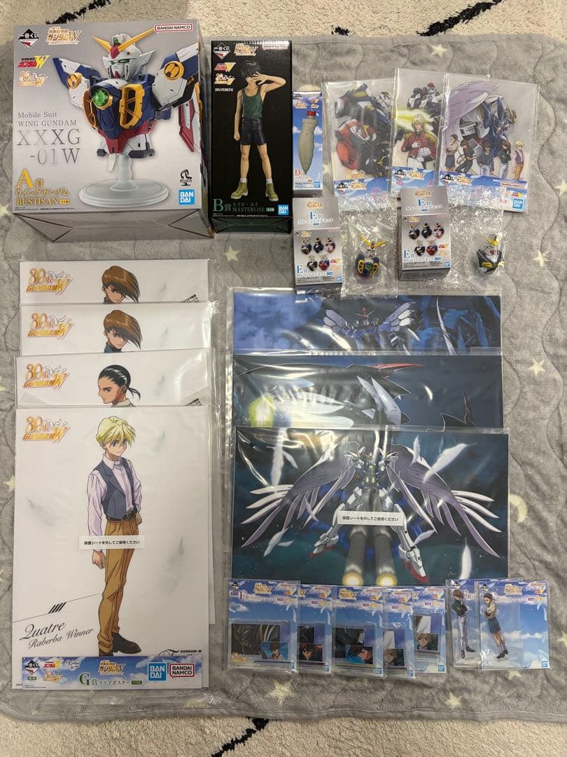 一番くじ　ガンダムW　A賞　B賞　C賞　D賞　E賞　F賞　G賞